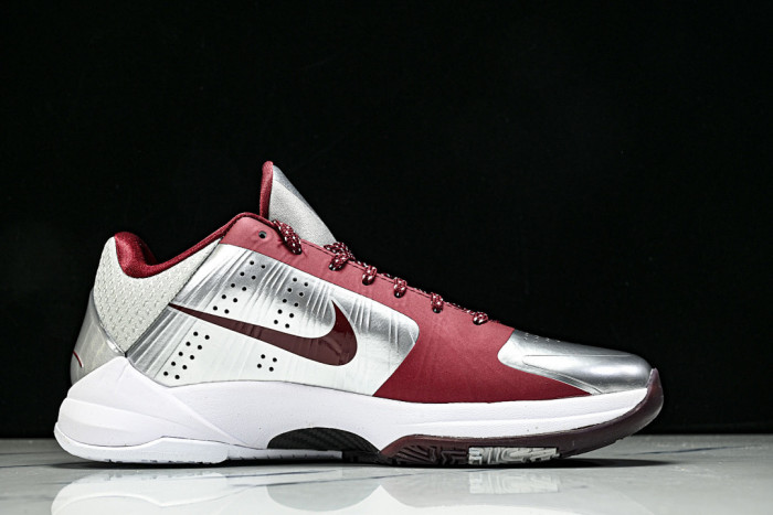 Nike Kobe 5 Protro Lower Merion Aces Away (2026) IM0557-001